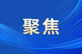【权威发布】2024年石家庄市普通高中学校分数线图片