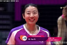 全国女排联赛A级季后赛后，最新二传排行榜一览图片