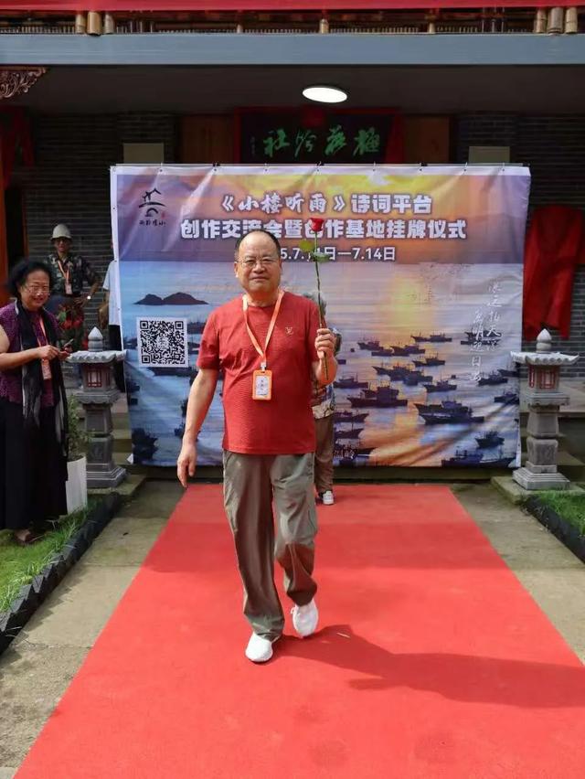 浙江行吟之温岭、雁荡｜刘夏明