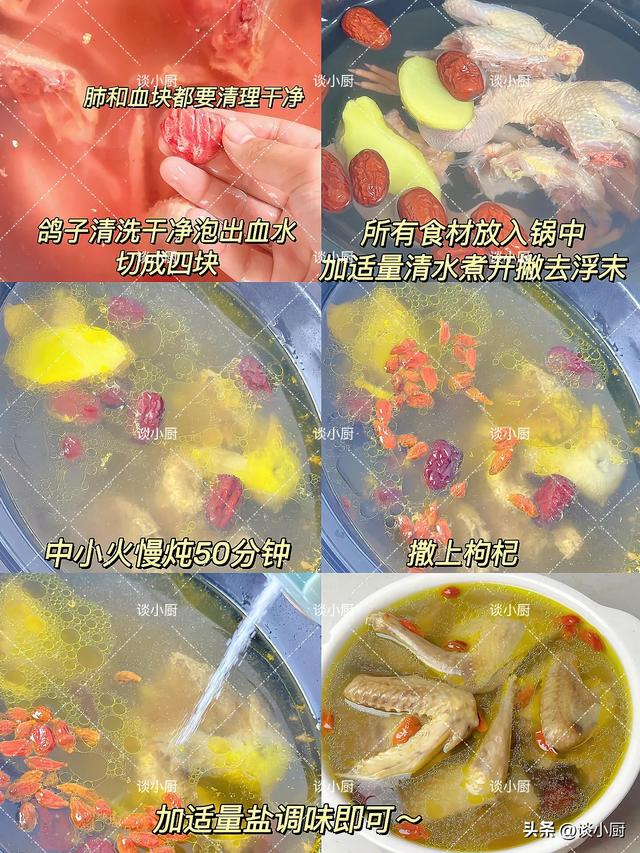 三伏天，别舍不得，多吃5样食物，补气安心不疲劳，安康过三伏