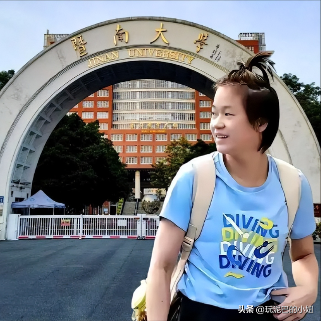 全红婵继发福危机后，彻底做自己	，暨南大学报道遭“肥胖	”再攻击