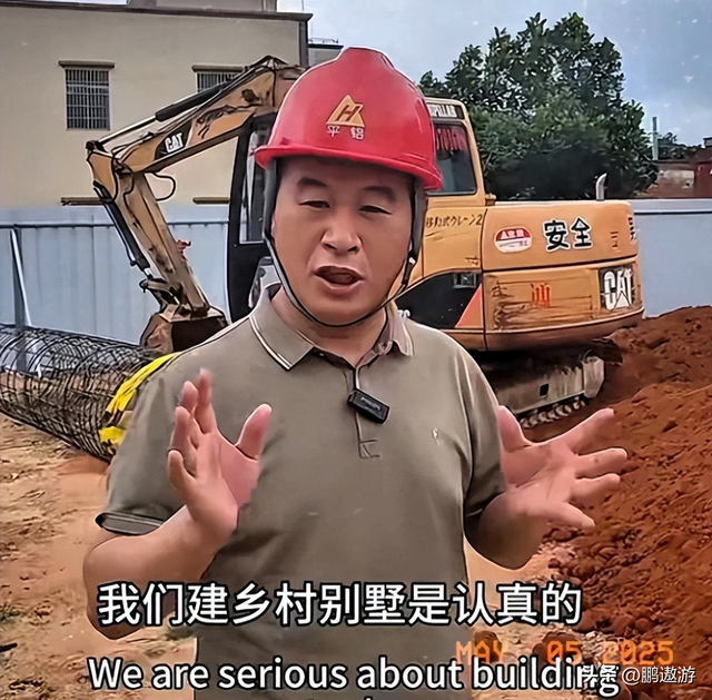 全红婵家别墅正式封顶	，无人机环绕广告覆盖，令人不适的事发生