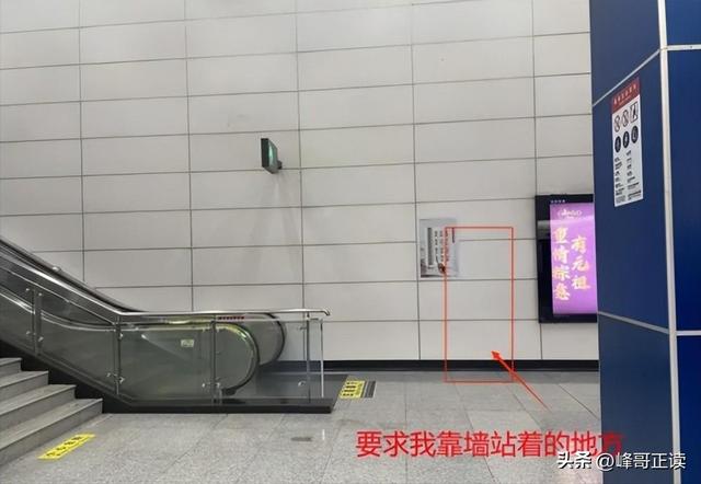 地铁诬陷案二审结束不到24小时，当事人再发声，被告两女彻底社死