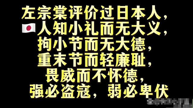 美日一通电话，高市早苗立刻变脸？表面服软、实质不改，野心暴露