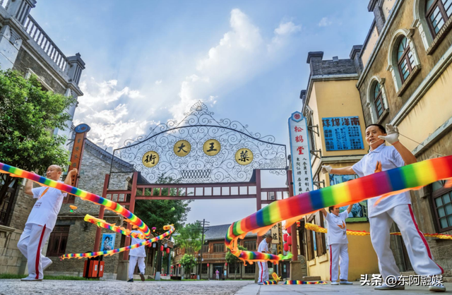 看激情鲁超 赶黄河大集 品丰收美味 赏东阿美景