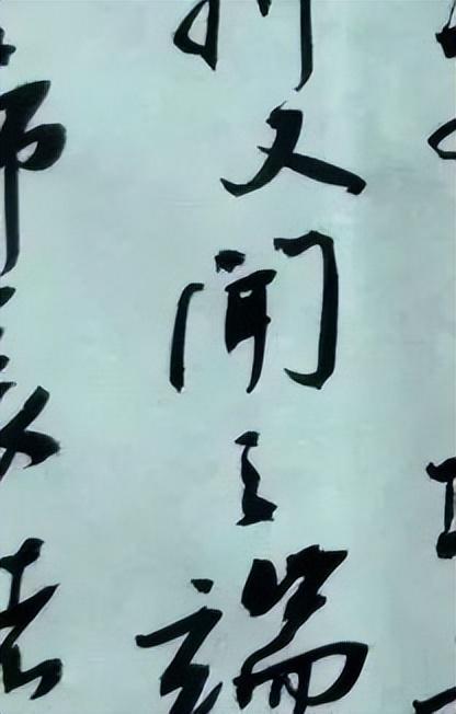 殷华杰	，不仅书画鉴定有深厚的功力 而且还是一位造旨很深的书法家