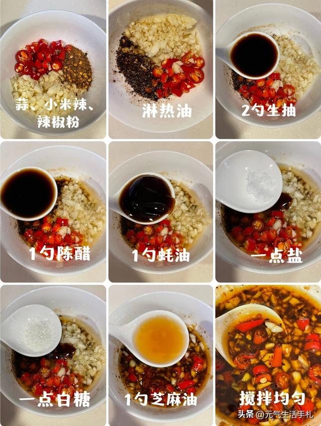 中国4大长寿食物，小米只排第三，第一名我们天天见，却吃得的少
