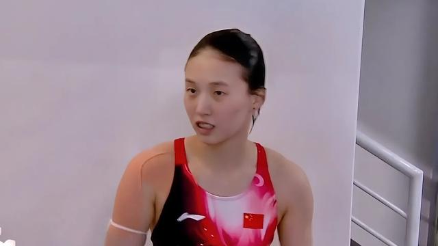 就在今天!11月8号 陈芋汐新消息:“炸鱼”失误+53分优势 晋级决赛