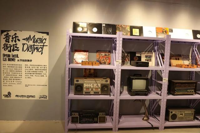 新潮的商场很多，但石景山这个您可能真没来过——