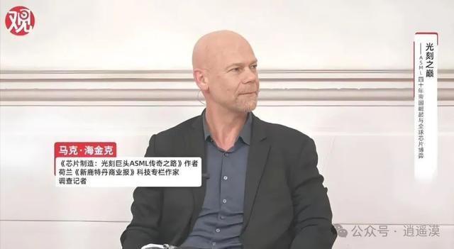美国战略研究中心：中国的芯片制造技术被卡在了2023年