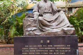 海南八大历史名人 海瑞、王佐、钟芳等。图片