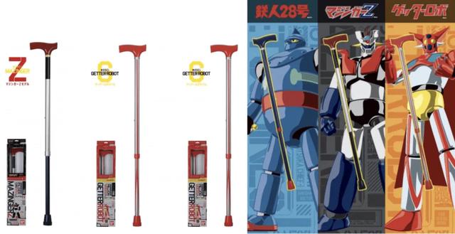 鲁 路 修 大 战 夏 亚