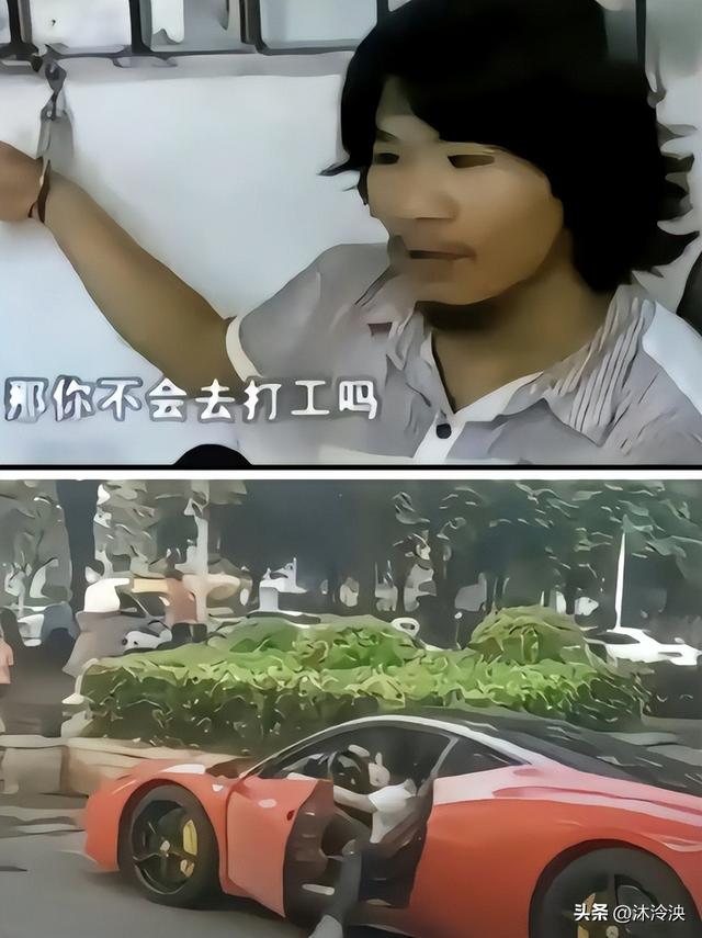 装疯卖傻，不学无术的跳梁小丑，转眼却成人上人，是谁捧红了他们