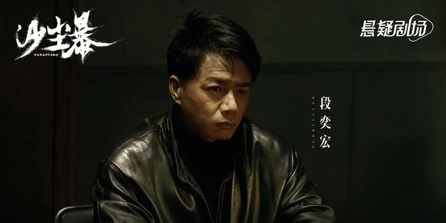 熬夜必追！2025年五部神仙悬疑剧，第一部真的杀疯了