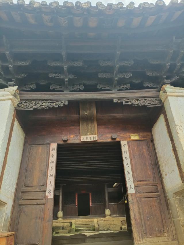 滇游行纪之二: 土司寨→城子古村