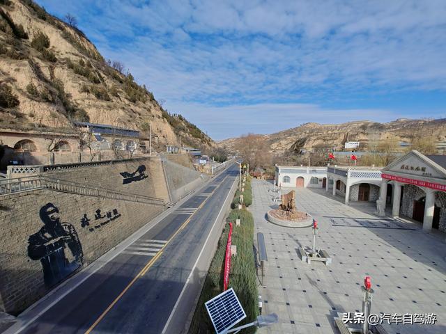 沿黄旅游带自驾游产业经济发展大会暨沿黄观光路踩线活动即将开启