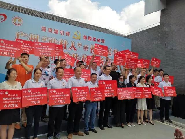 全国多地免费？！广东人、番禺人的福利来了