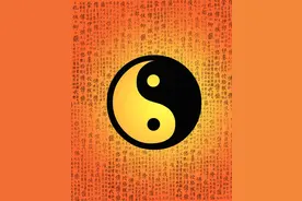 《易经》中出现的“元、亨、利、贞”，代表什么意思？图片