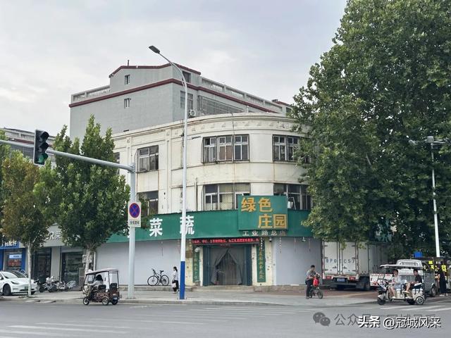 冠县印记·兴贸路