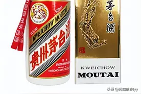 飞天茅台在香港引起轰动，背后的文化意义令人惊叹！图片