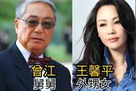 演艺圈隐藏的明星亲戚，张智成不及表妹名气大，王青表哥是姜大卫图片