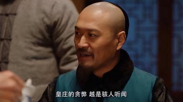 西厂撤了又复设！朱见深破选官制，明朝三道致命裂缝显露衰败像