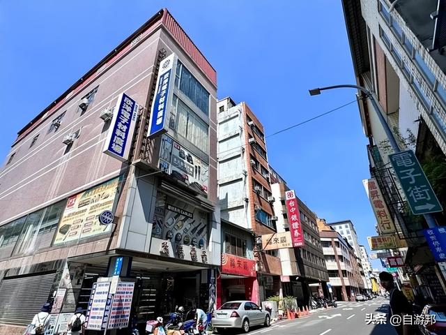 台中旧城巡礼～电子街商圈X绿川水岸半日游，找零件、跳乌龟