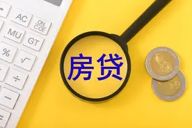 2025年商业贷款利率情况图片