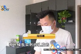 看到“全友”下了单，收到的却是……他：我有点愣，但不傻图片