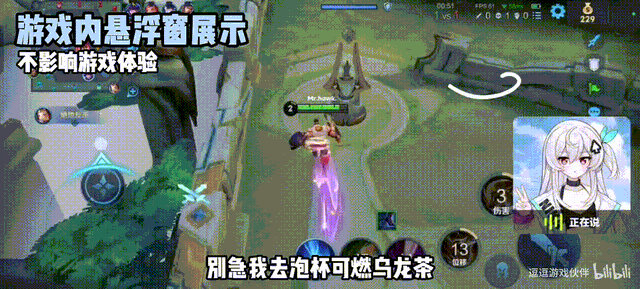 AI女友24h陪玩，全球800万人上头！这群AI创企靠百度开挂