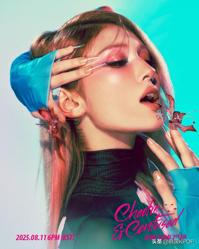 SOMI 携迷你二辑《Chaotic & Confused》于8 月 11 日回归引全球期待！