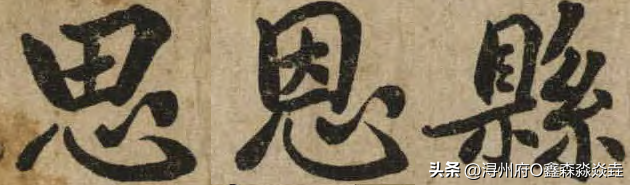 广西人文：思恩县文庙——环江县科举教育时代的记忆