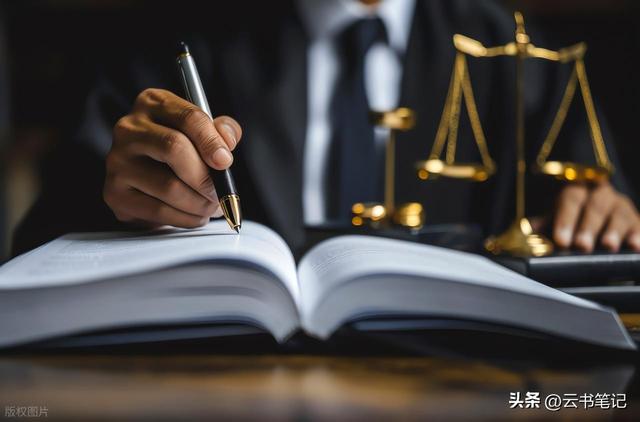 法律职业资格证（律师证前置考试）报考学历及备考初步计划