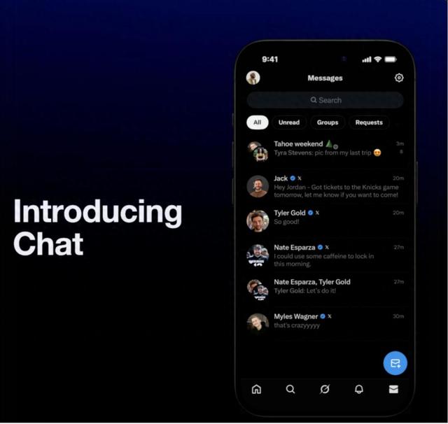 对标微信却翻车！X Chat功能拉胯，美国用户不买账，马斯克尴尬了