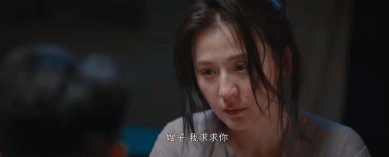 热依扎被网友称演技退步