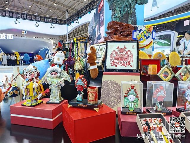 十堰精彩绽放2025中国文化旅游产业博览会：科技激活千年文脉，山水绘就文旅新篇