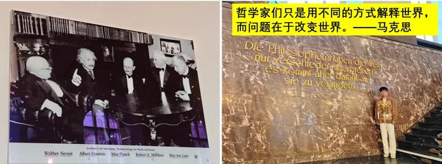 一天半速通德国柏林！打破了我对德国的刻板印象…