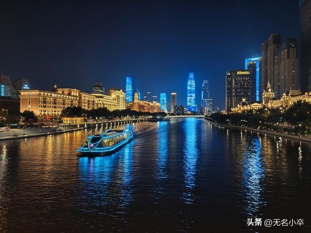 天津，你变了！变得如此美丽