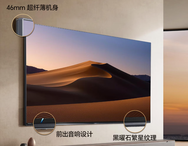 双11海信电视怎么选？从入门到旗舰全型号对比，哪款性价比最高？