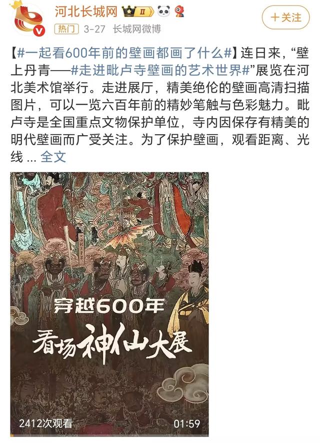 这座火车拉来的牛肉板面城，大多人都没怎么玩过