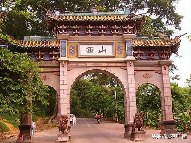 威观广西：重铸桂平西山魂，西山什么时候能“还魂”？