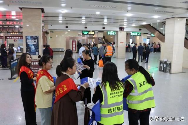 五台山景区2025年国家网络安全宣传周活动正式启动