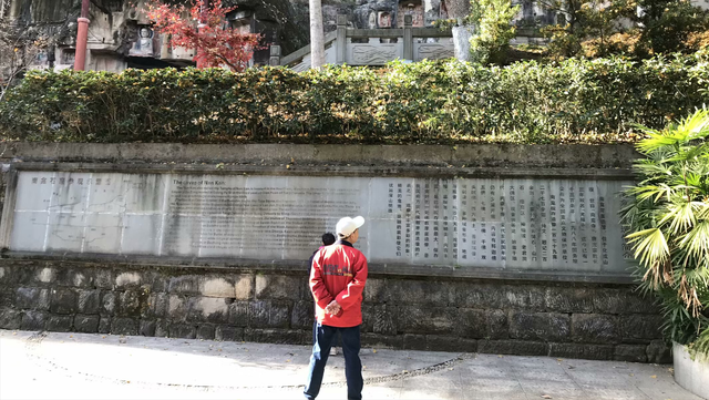 巴中南龛随笔