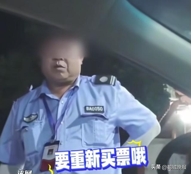 住景区酒店还被拦！广东游客出景区吃饭，回来竟被逼二次购票，景区回应太气人！