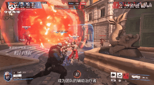 守望先锋国服回归，我真不知道该哭还是笑