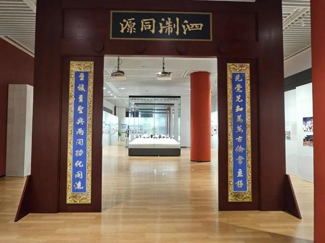 济宁各大场馆发布开放公告！