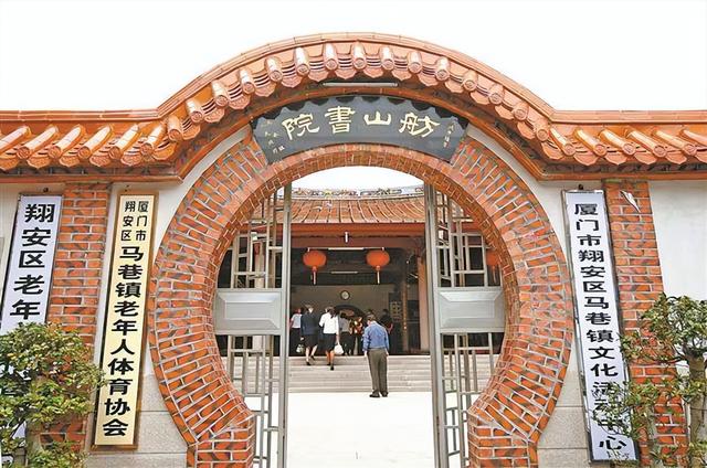 马巷古镇入列厦门市首批历史地段