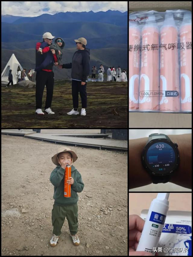 川西休闲自驾游｜带七旬老人和小孩，4天3晚全程不走！