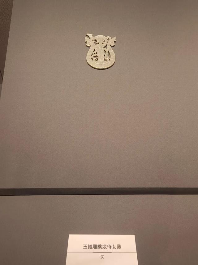 西安世博园珍宝博物馆