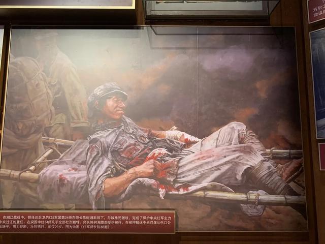 重走长征路(23):“你们的姓名无人知晓,你们的功勋永世长存”